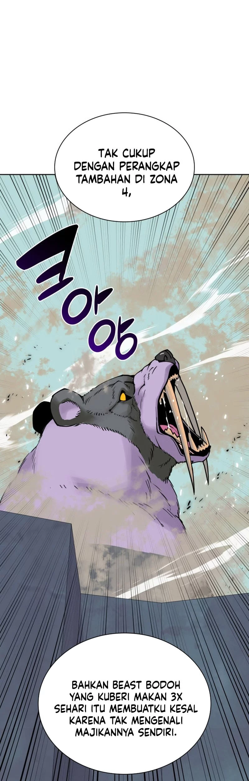 Overgeared New Chapter 295 Gambar 20