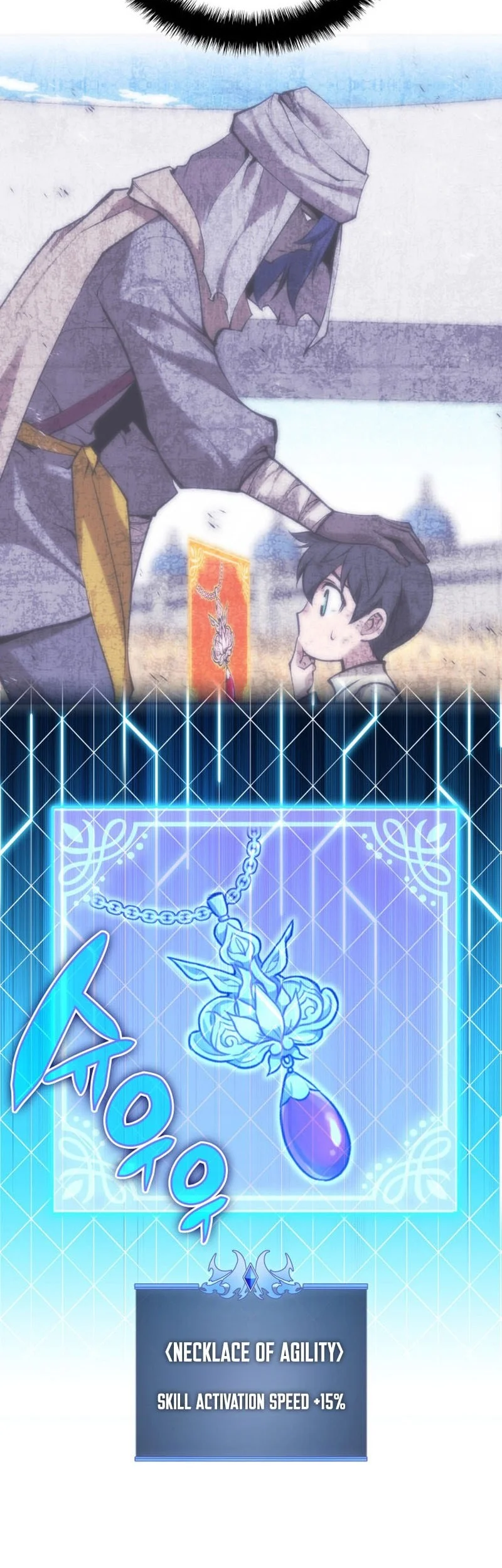 Overgeared New Chapter 307 Gambar 19