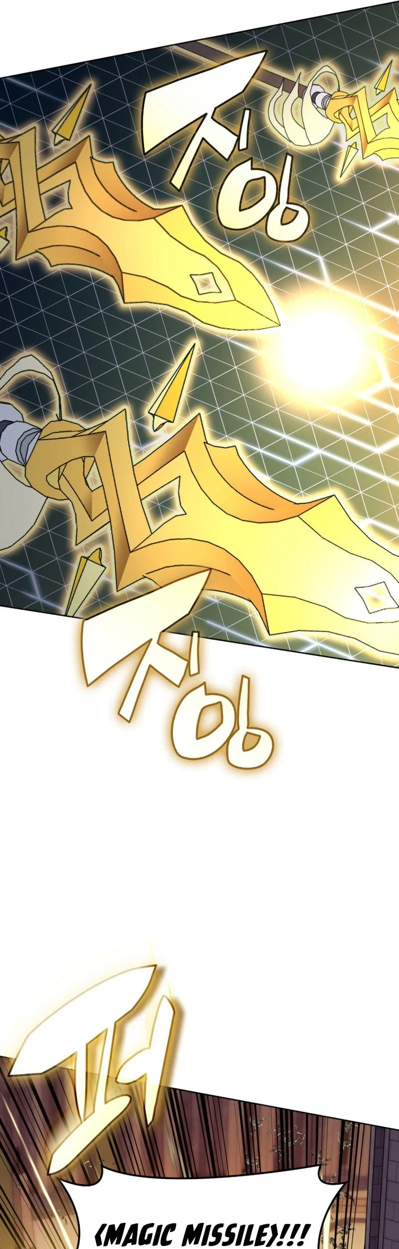 Overgeared New Chapter 316 Gambar 22