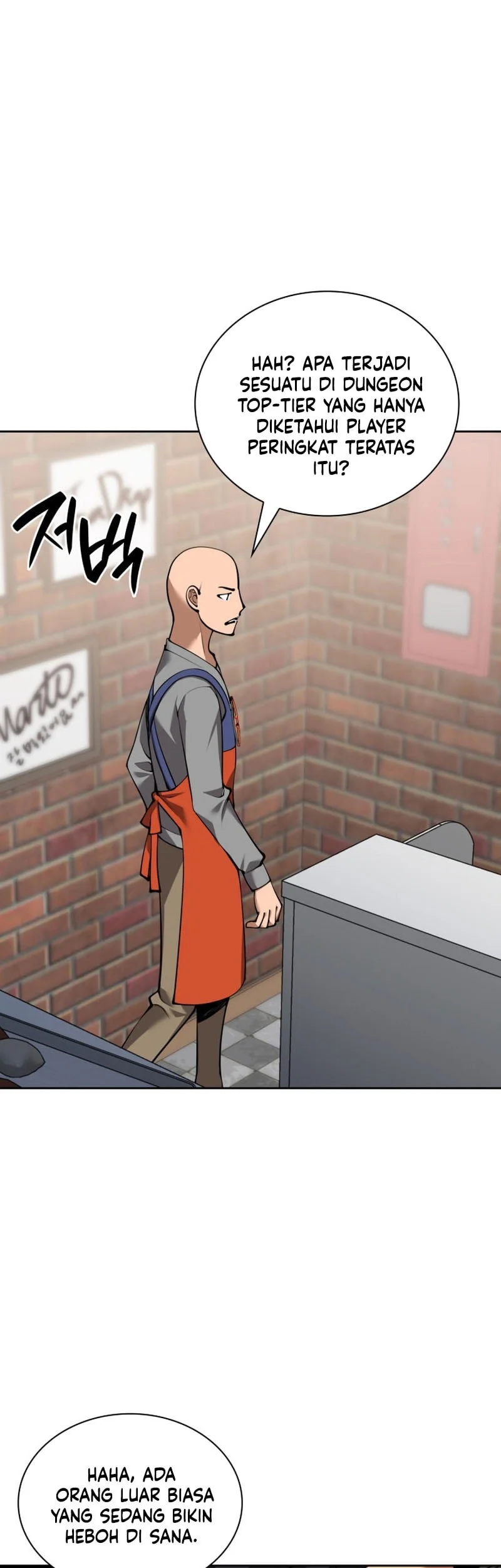 Overgeared New Chapter 332 Gambar 18
