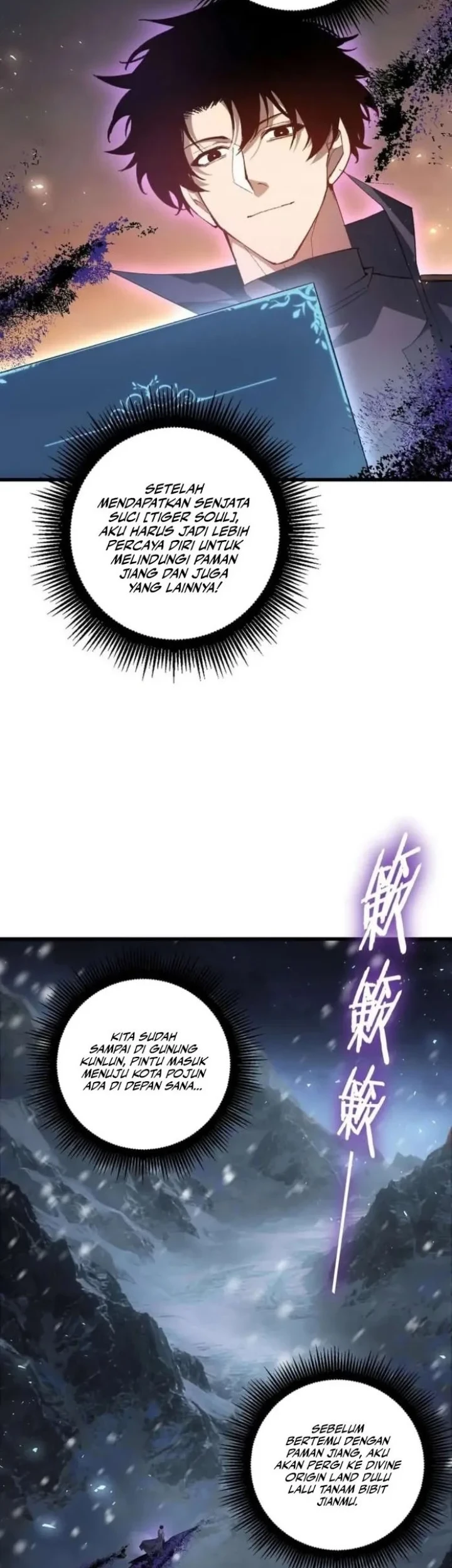 Overlord of Insects Chapter 105 Gambar 8