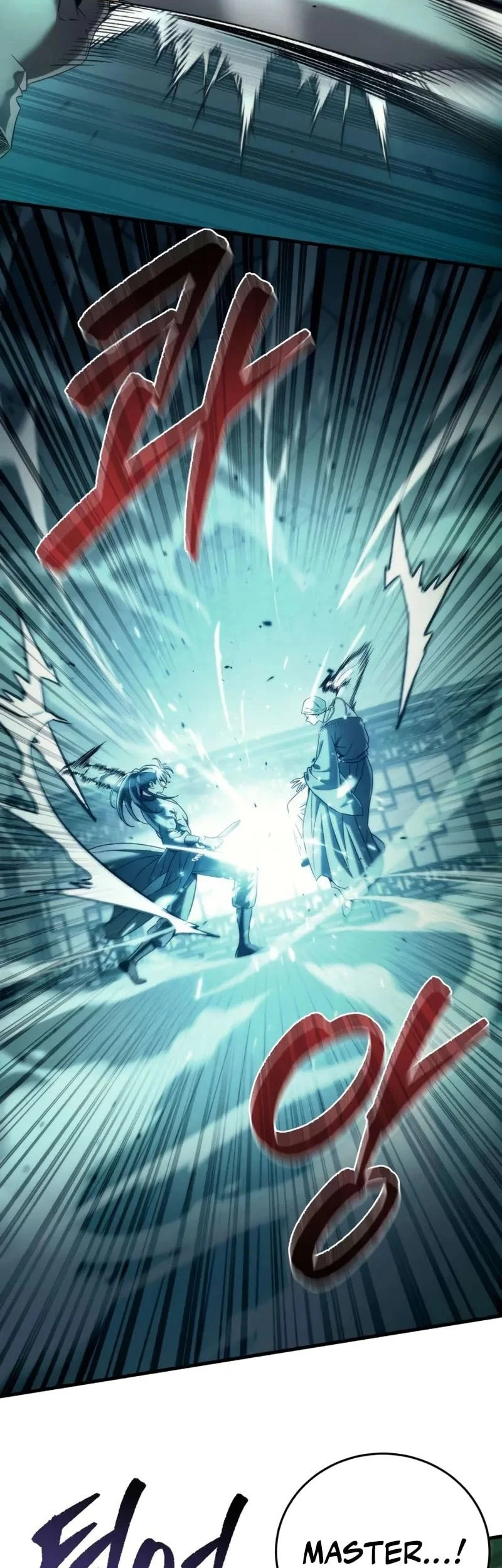 Overlord Of Sichuan Chapter 11 Gambar 16