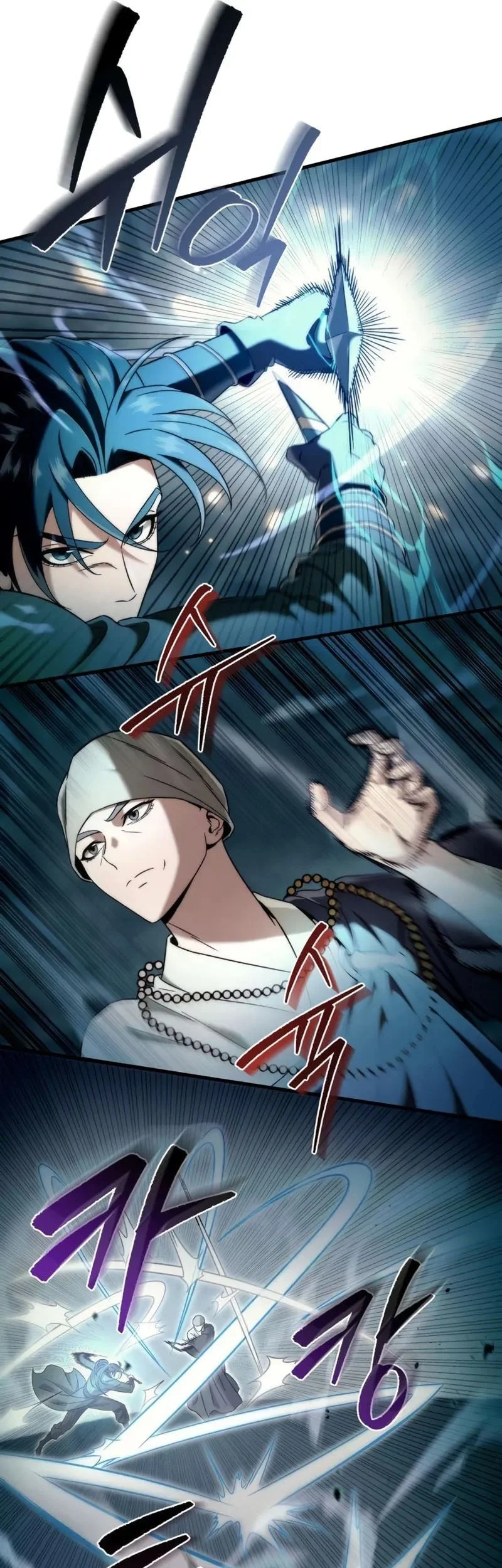 Overlord Of Sichuan Chapter 11 Gambar 18