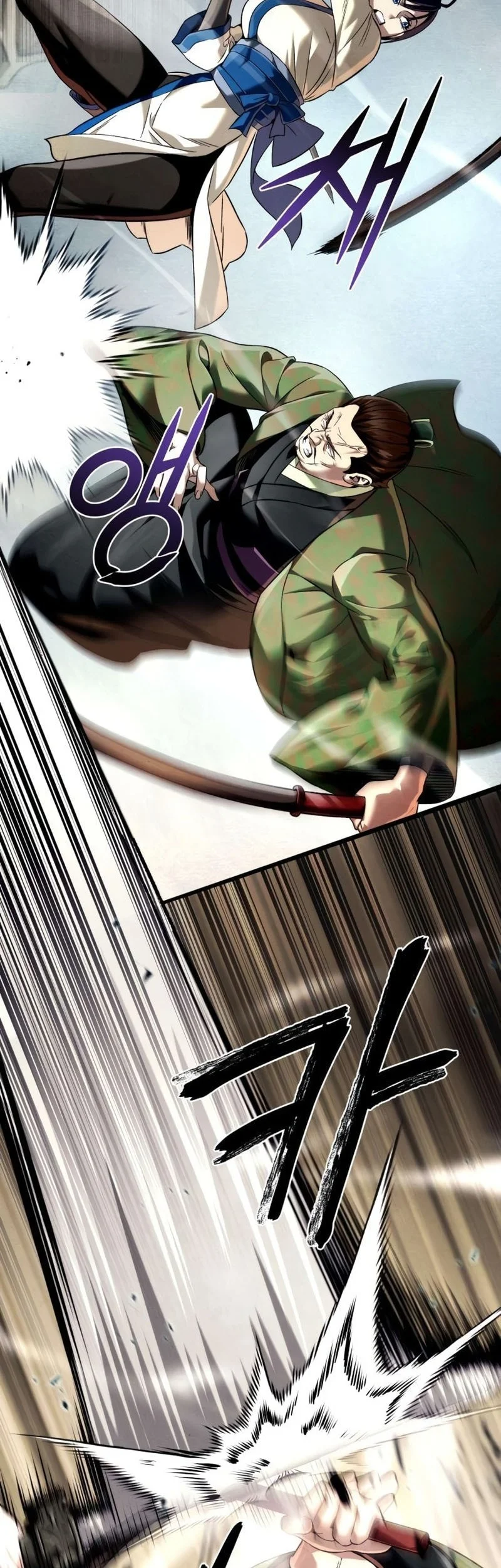 Overlord Of Sichuan Chapter 14 Gambar 22