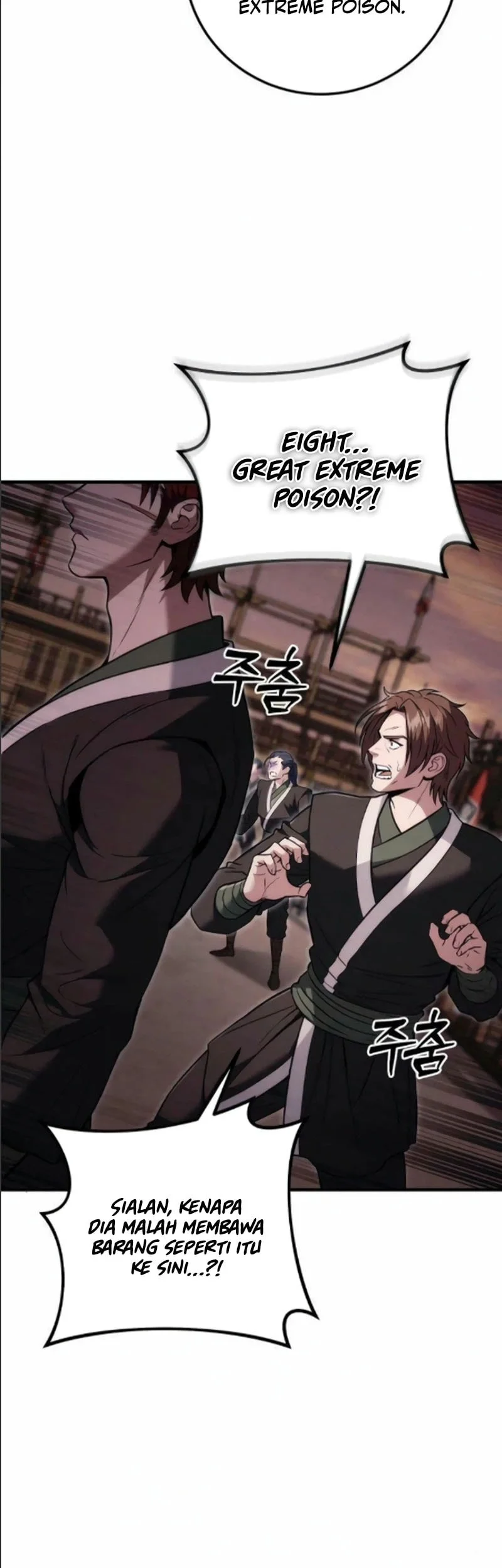 Overlord Of Sichuan Chapter 24 Gambar 16