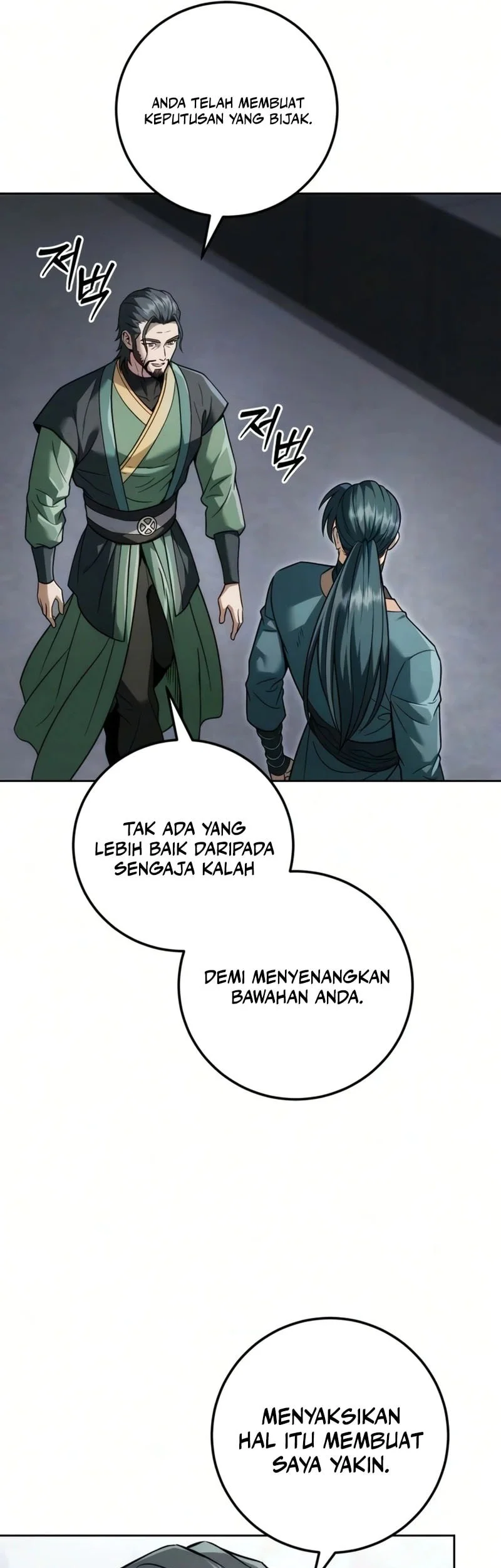 Overlord Of Sichuan Chapter 26 Gambar 18