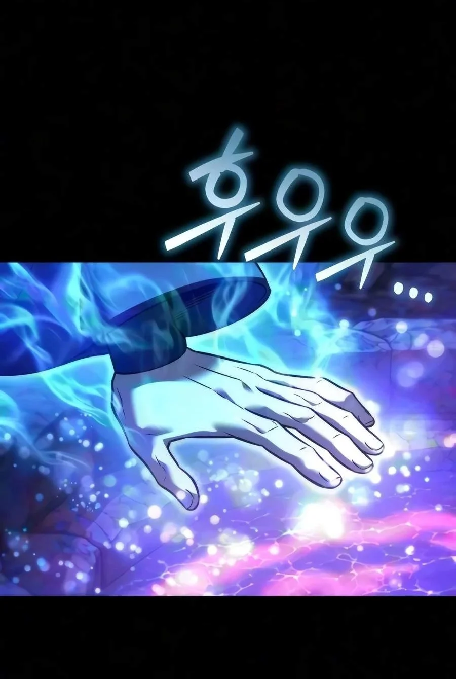 Overlord Of Sichuan Chapter 40 - Halaman 25