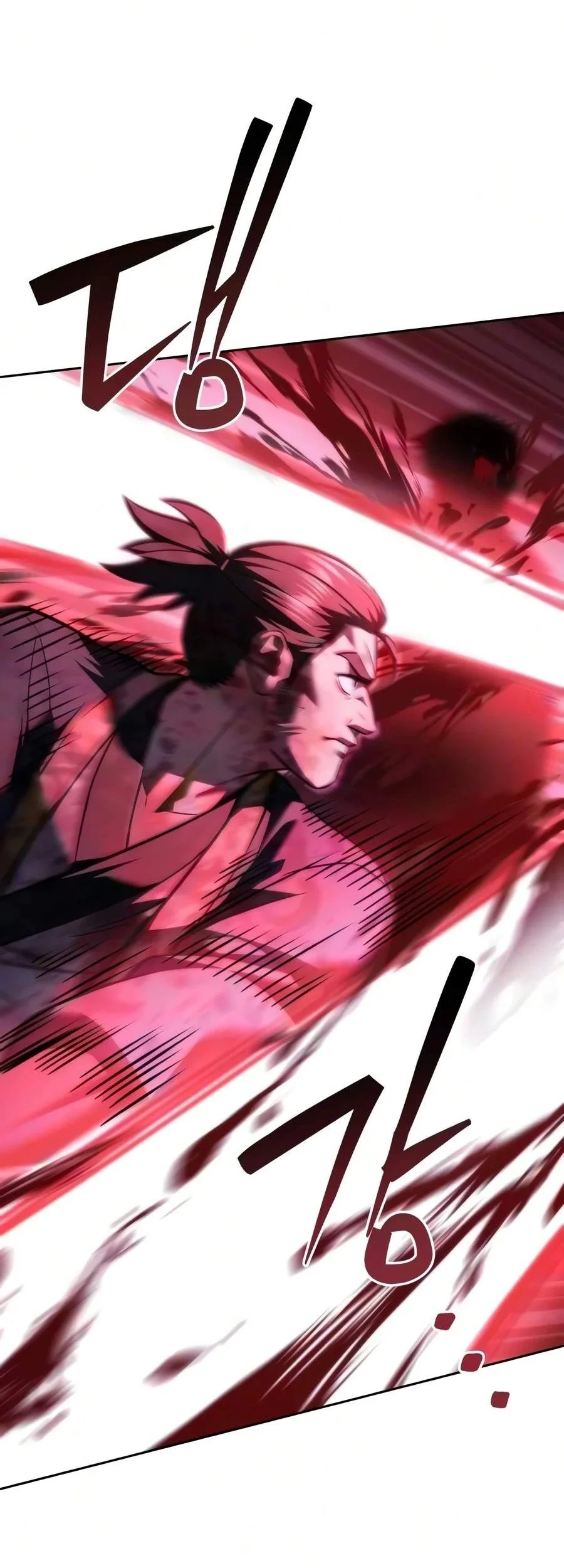 Overlord Of Sichuan Chapter 42 Gambar 23