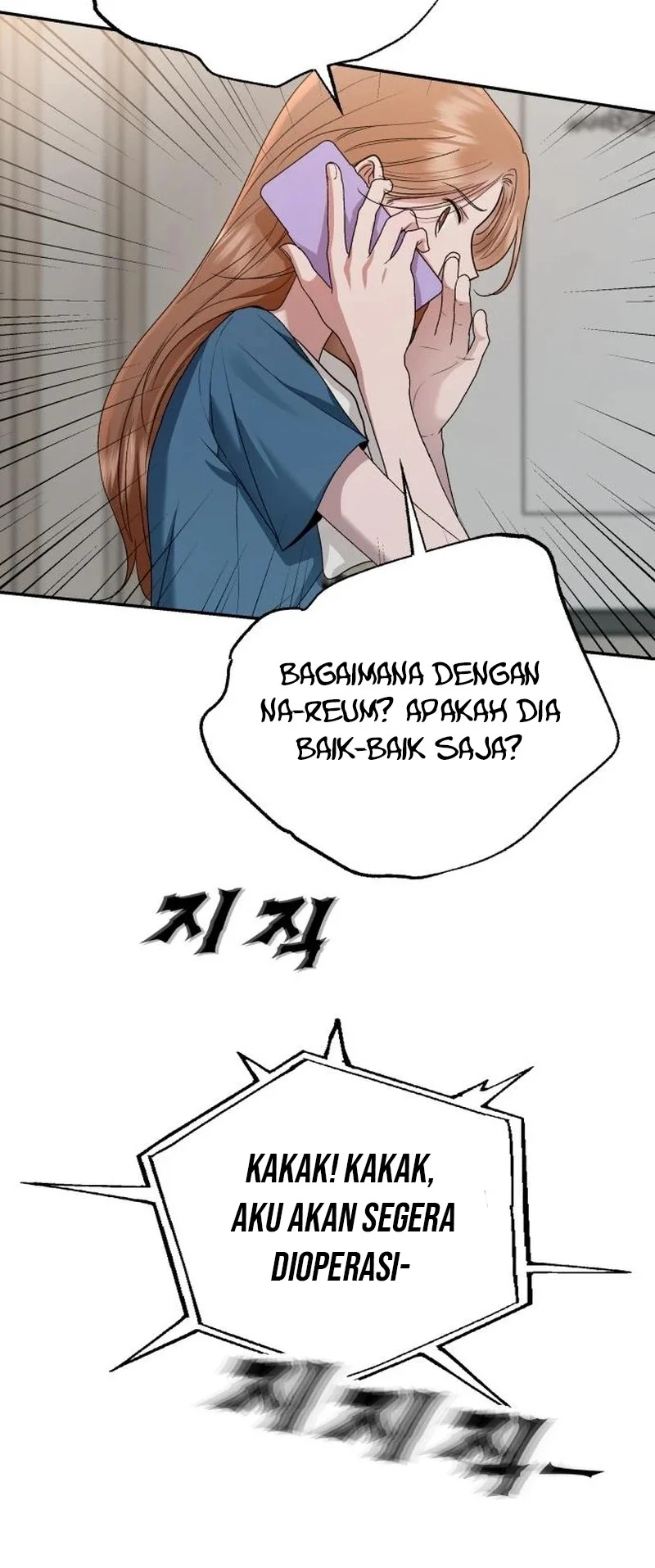 Paradise on Earth Chapter 11 Gambar 19
