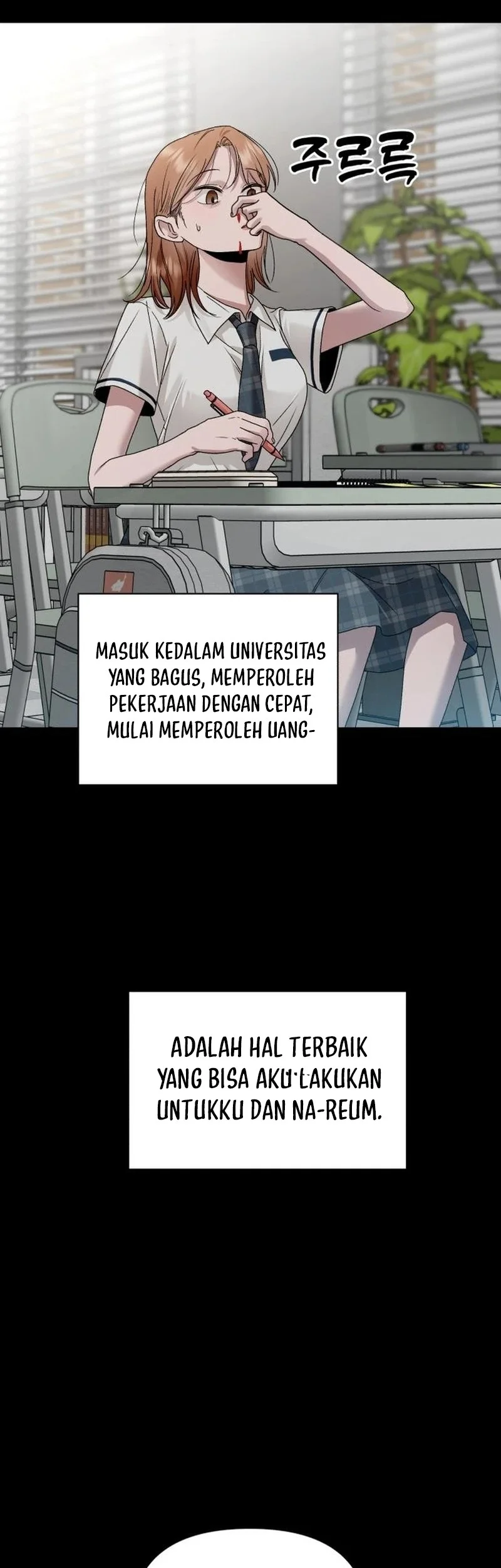 Paradise on Earth Chapter 12 Gambar 15
