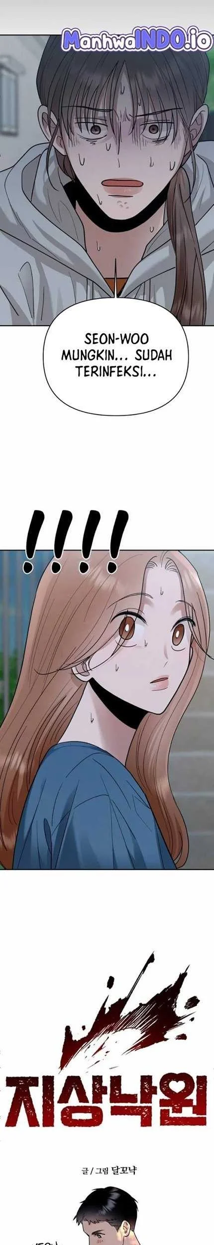 Paradise on Earth Chapter 19 Gambar 9