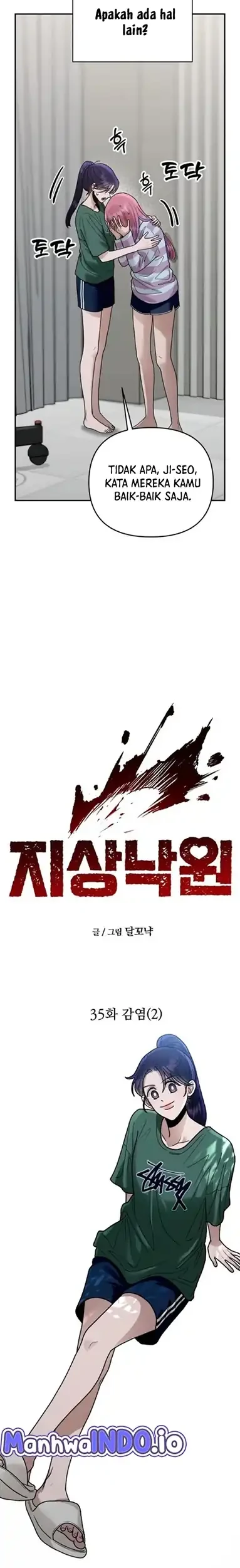 Paradise on Earth Chapter 35 Gambar 9