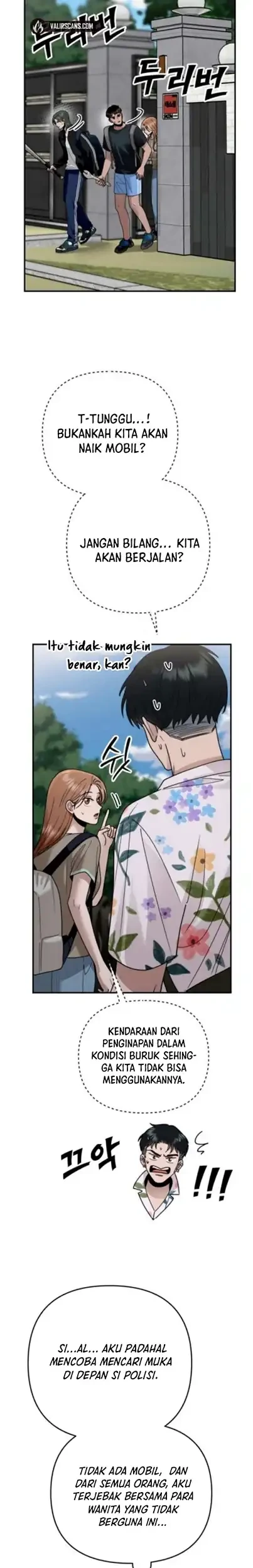 Paradise on Earth Chapter 36 Gambar 9
