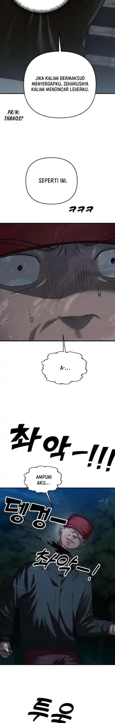 Paradise on Earth Chapter 43 Gambar 9