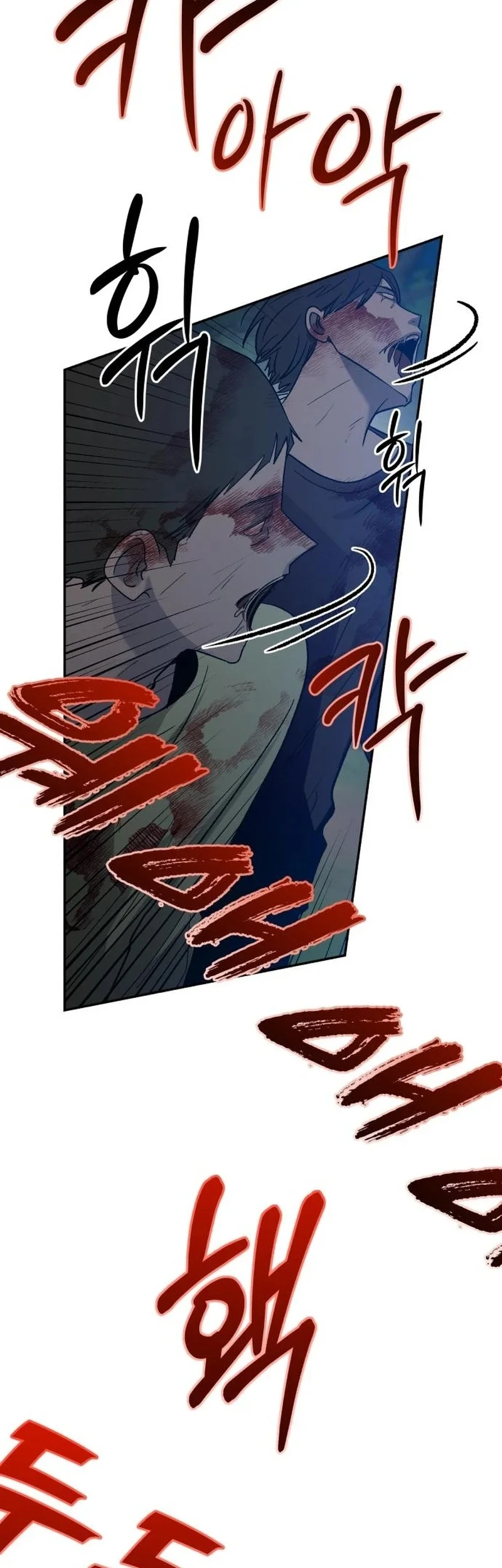 Paradise on Earth Chapter 9 Gambar 15