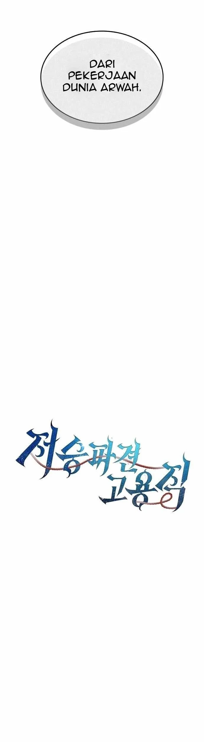 Part-Time Grim Reaper Chapter 32 Gambar 15