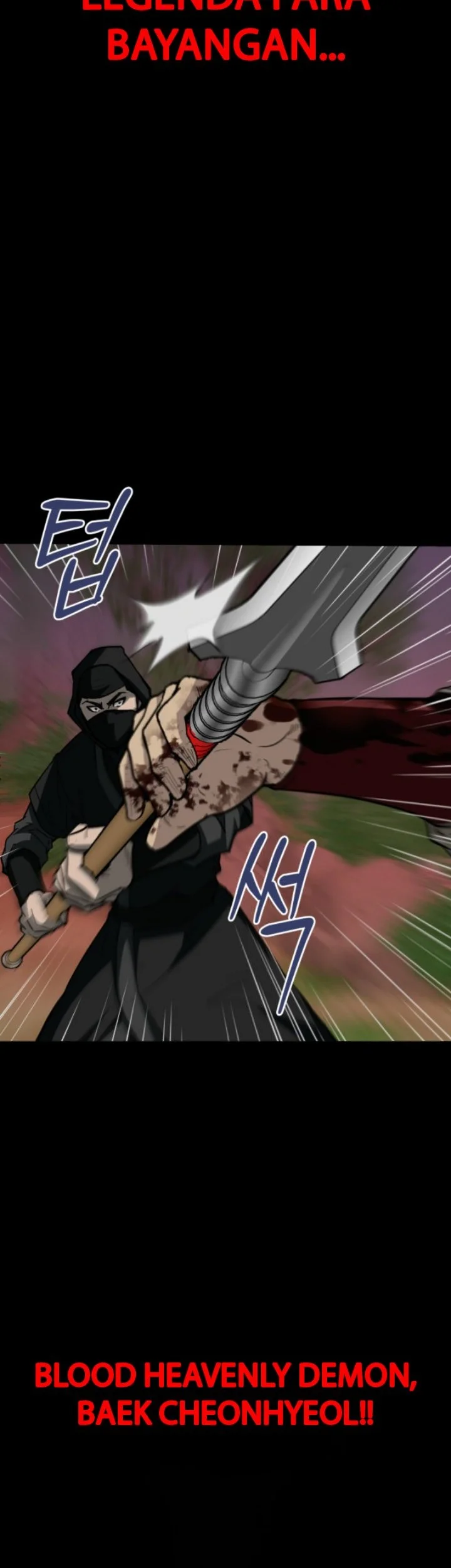 Past-Life Demon Chapter 1 Gambar 20