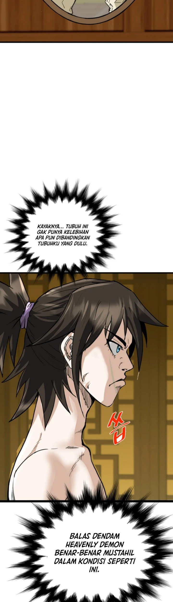 Past-Life Demon Chapter 4 Gambar 14