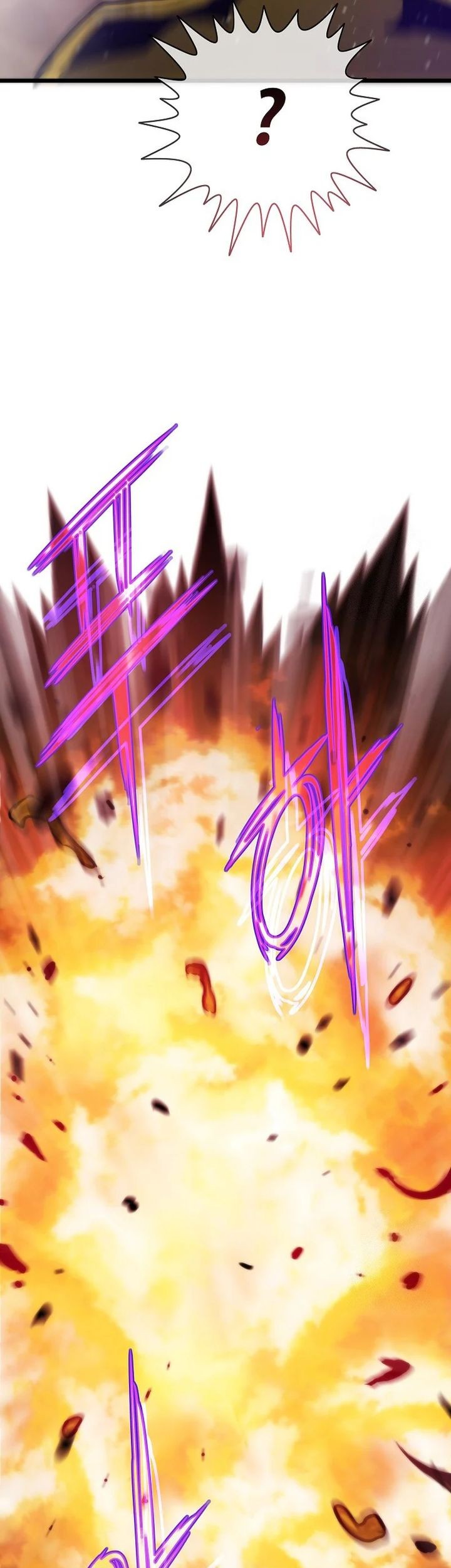 Past Life Regressor (Remake 2022) Chapter 105 Gambar 22