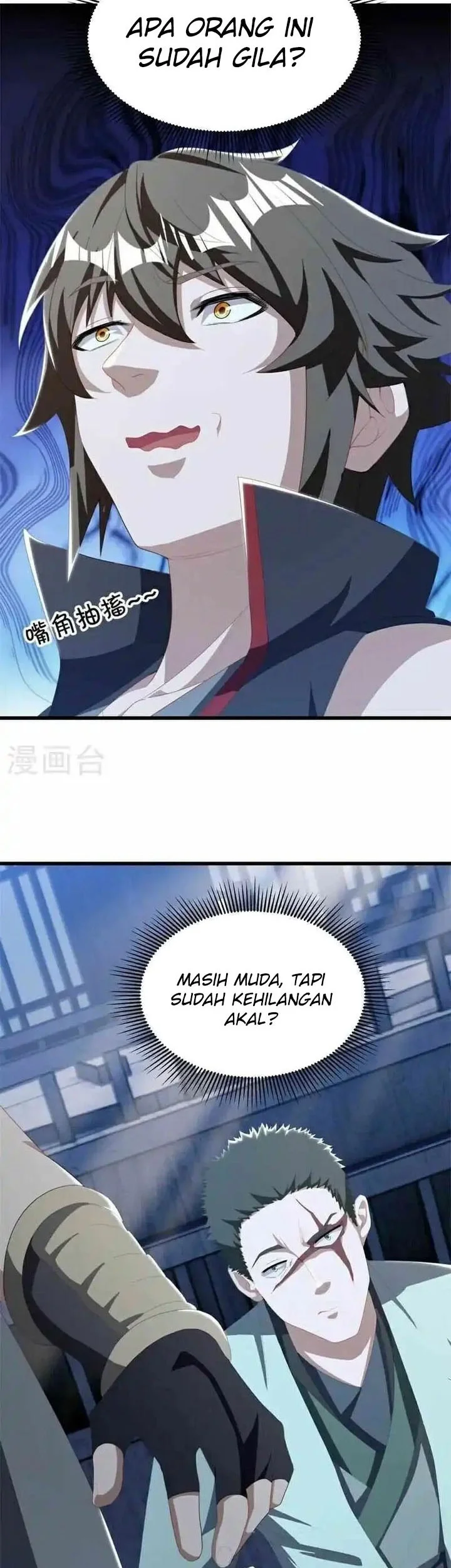 Peerless Soul Chapter 699 Gambar 11