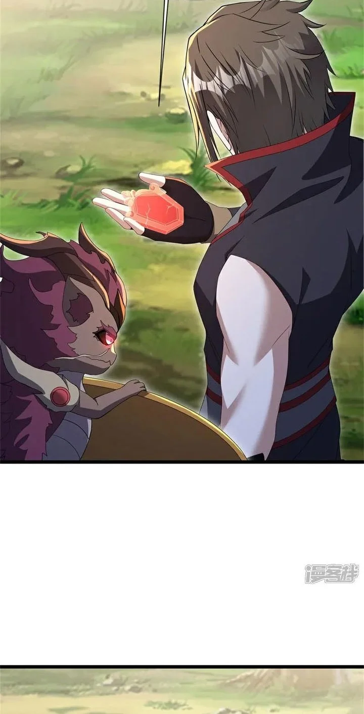 Peerless Soul Chapter 716 Gambar 11