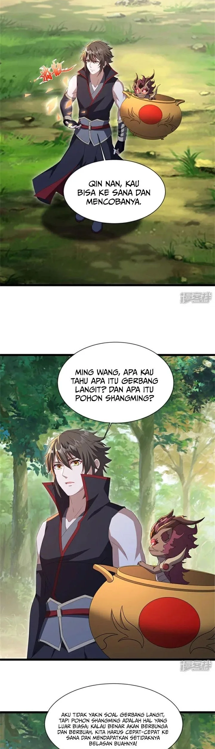 Peerless Soul Chapter 716 Gambar 12