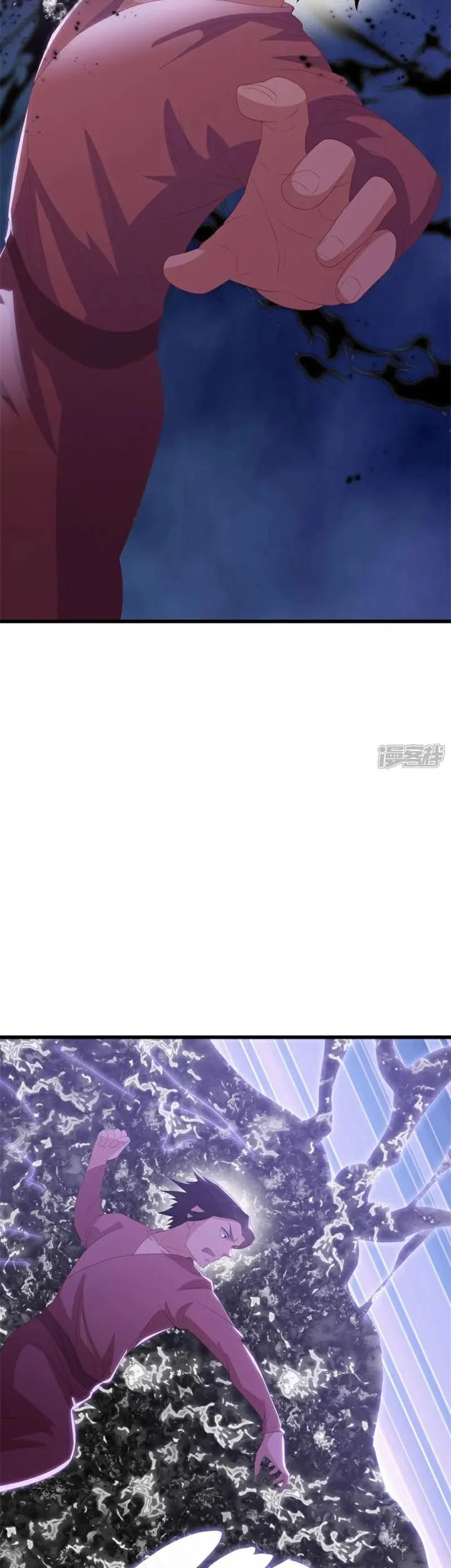 Peerless Soul Chapter 717 Gambar 15