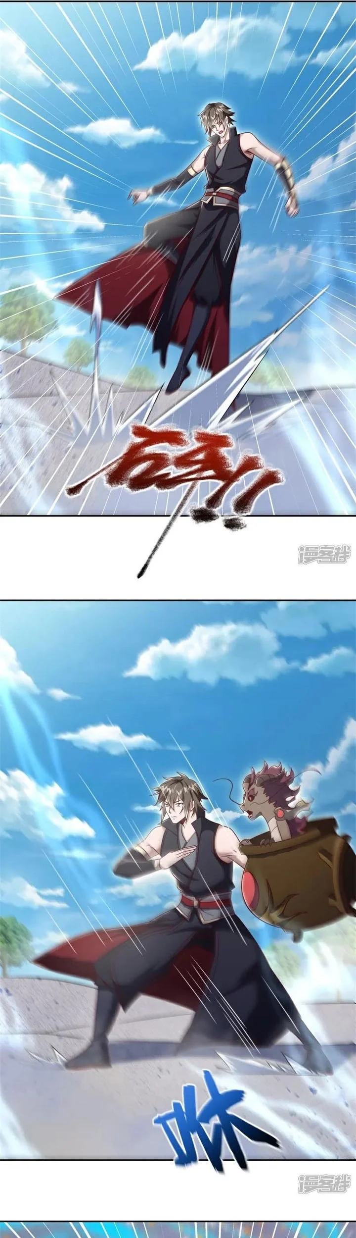 Peerless Soul Chapter 719 Gambar 9