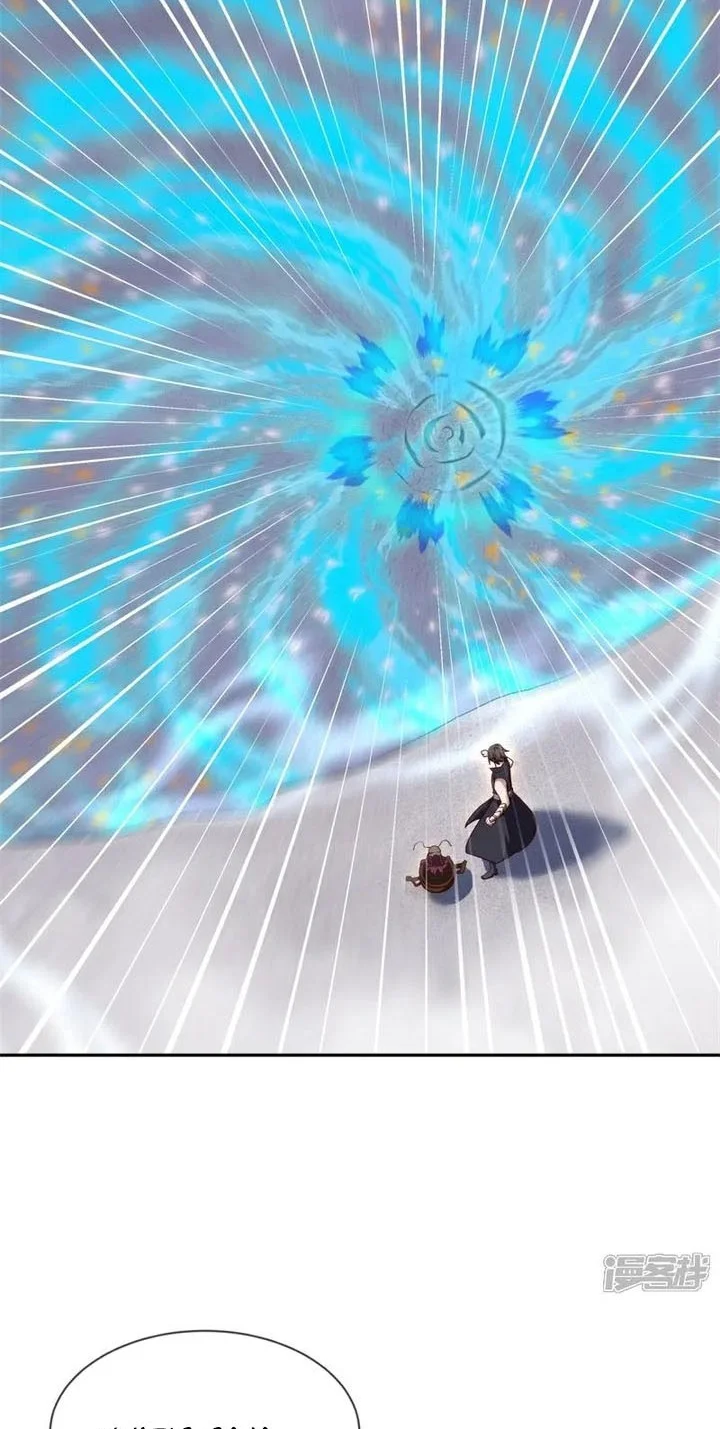 Peerless Soul Chapter 719 Gambar 10