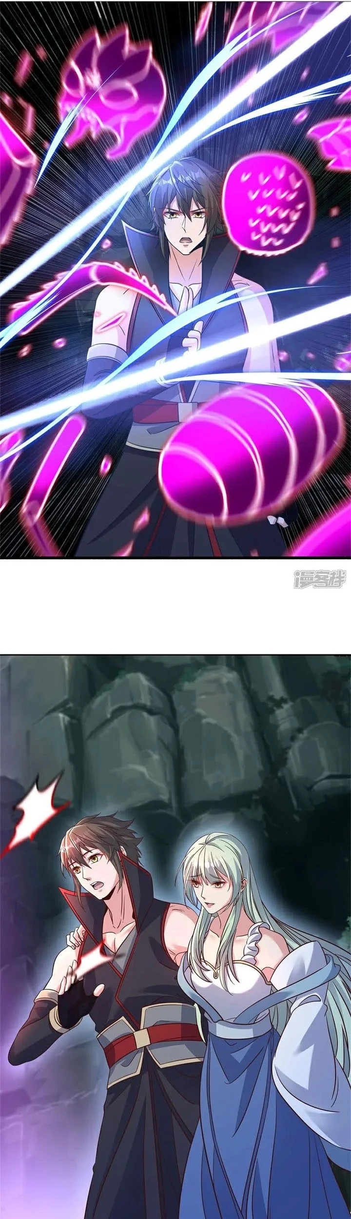 Peerless Soul Chapter 720 Gambar 10