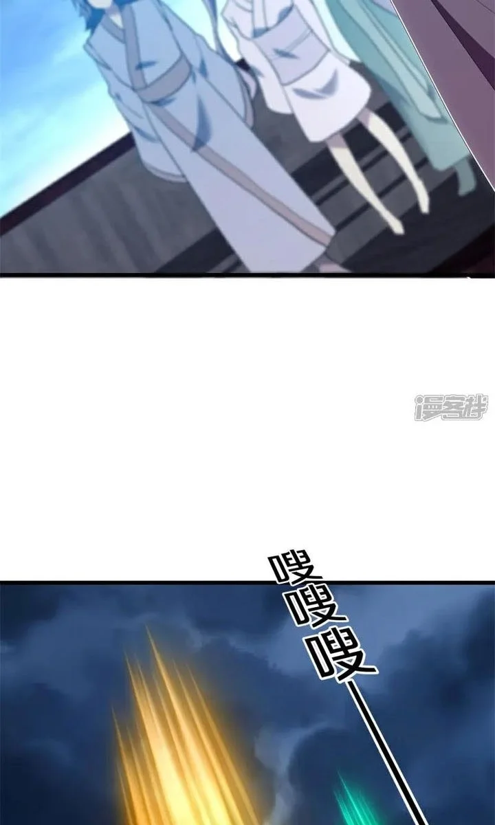 Peerless Soul Chapter 722 Gambar 14