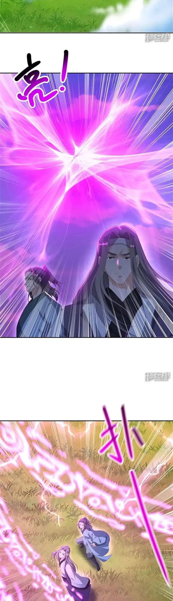 Peerless Soul Chapter 731 Gambar 10