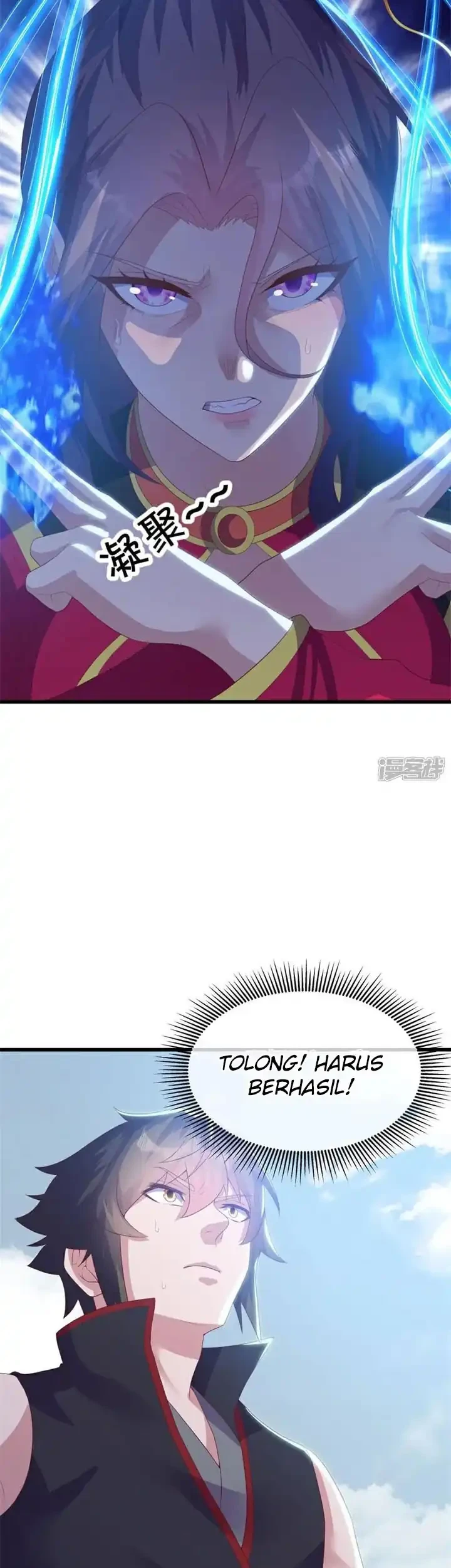 Peerless Soul Chapter 732 Gambar 12