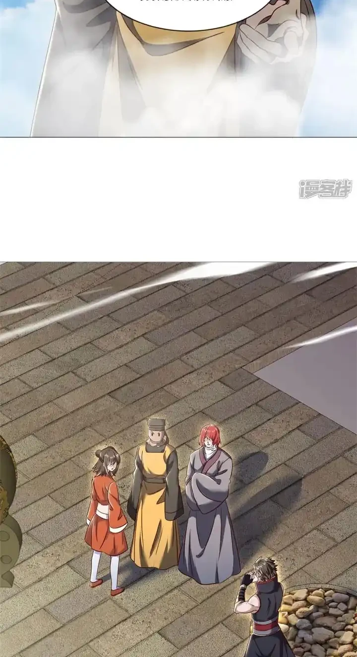 Peerless Soul Chapter 733 Gambar 11
