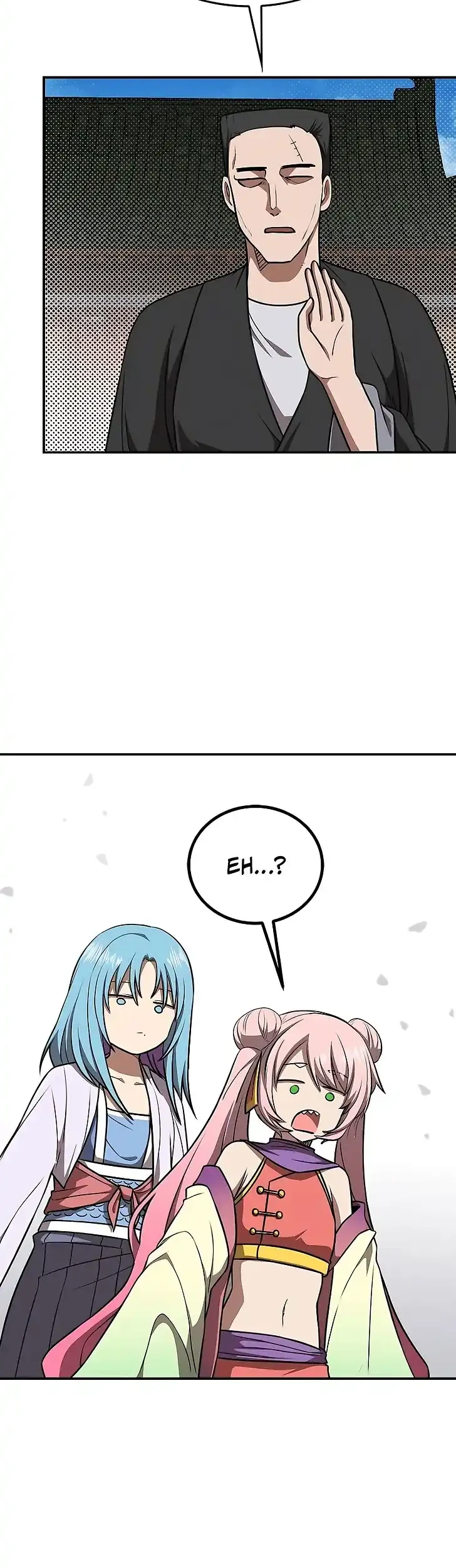 Perhaps Invincible Chapter 42 Gambar 11