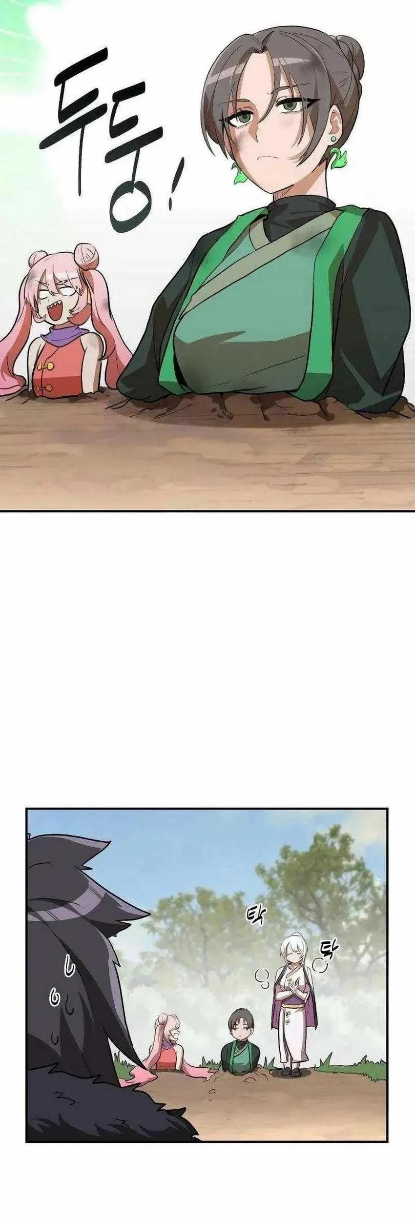 Perhaps Invincible Chapter 5 Gambar 21