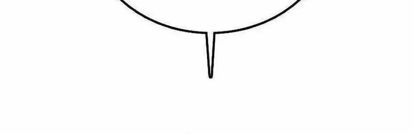 Perhaps Invincible Chapter 5 Gambar 24