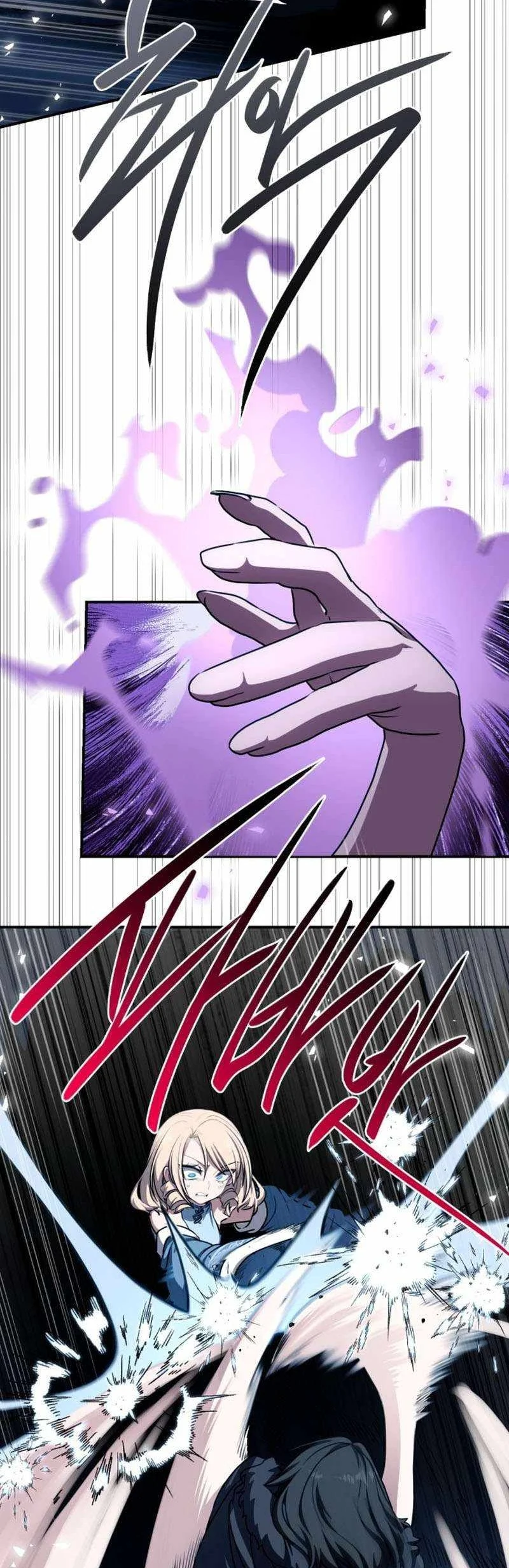 Perhaps Invincible Chapter 68 Gambar 15