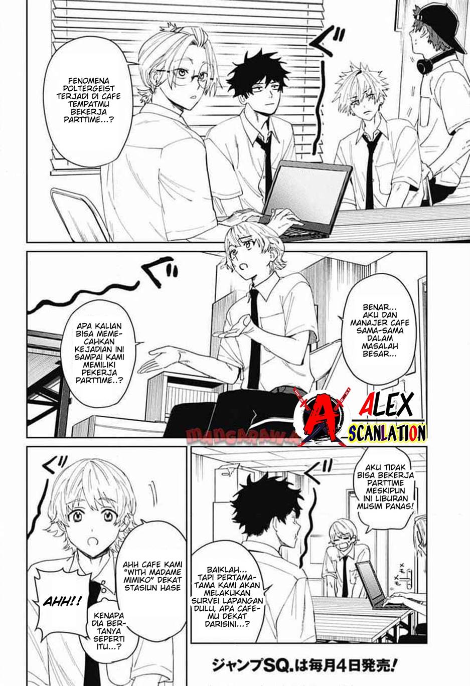 Phantom Busters Chapter 14 Gambar 10
