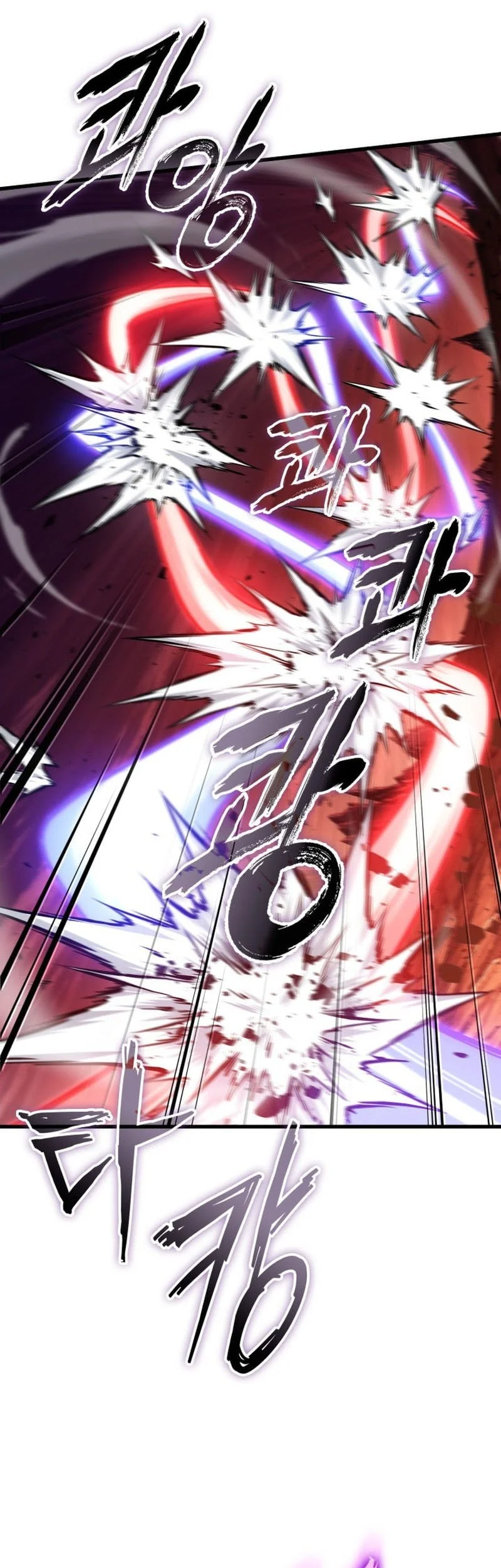 Pick Me Up Chapter 203 Gambar 15