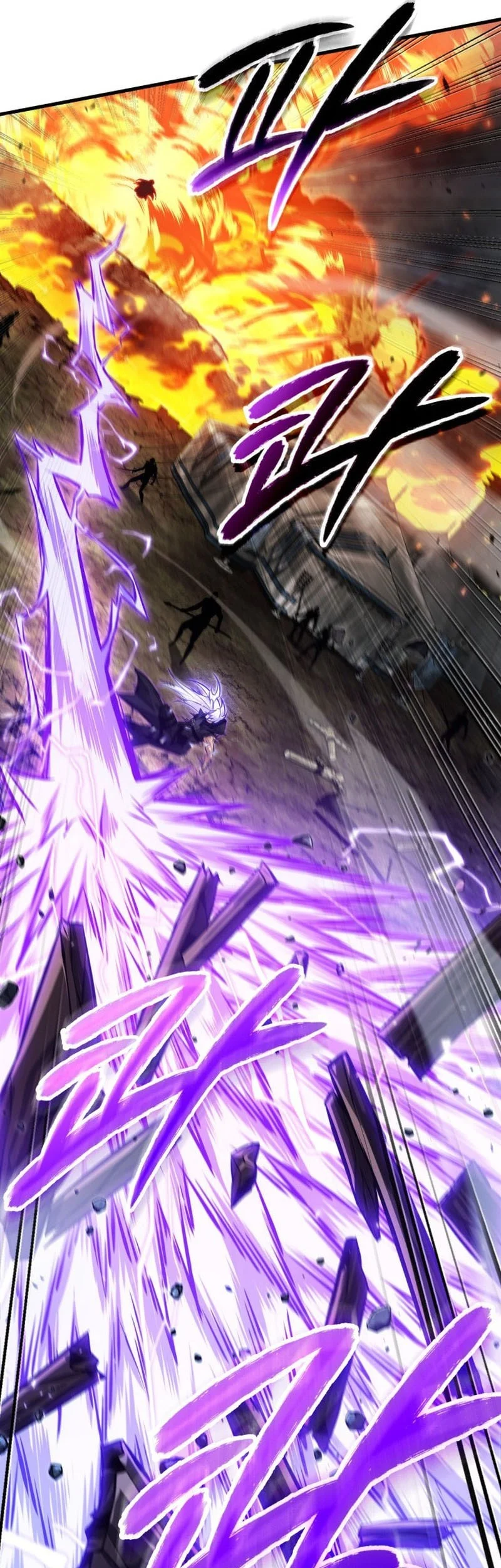 Pick Me Up Chapter 209 Gambar 15
