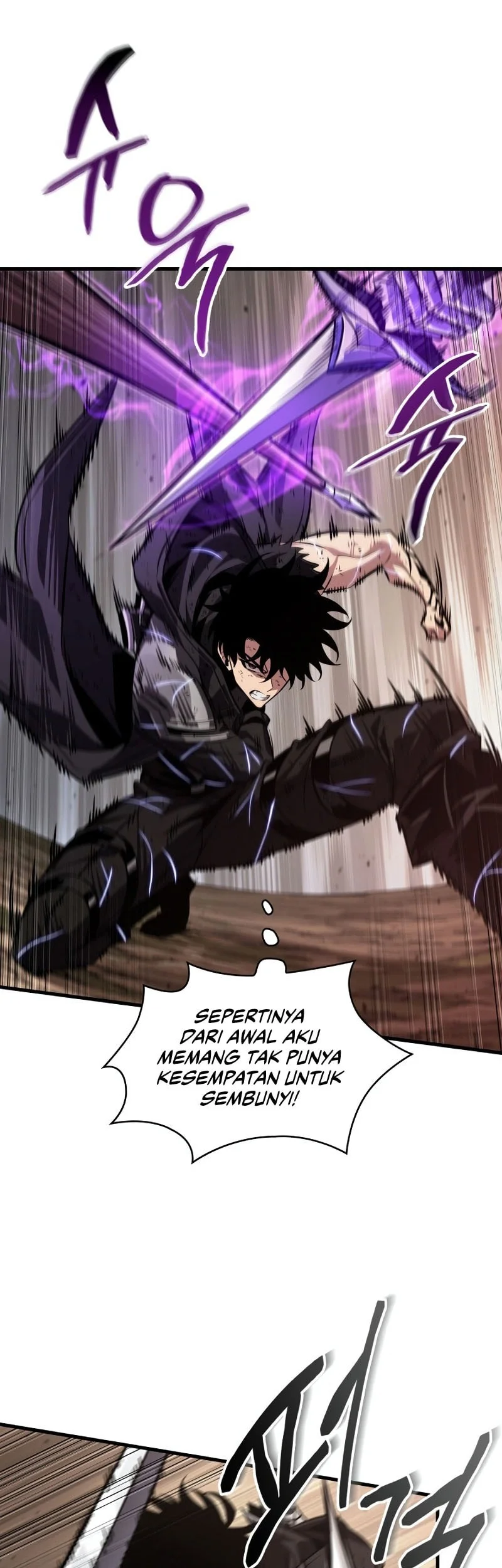 Pick Me Up Chapter 211 Gambar 14