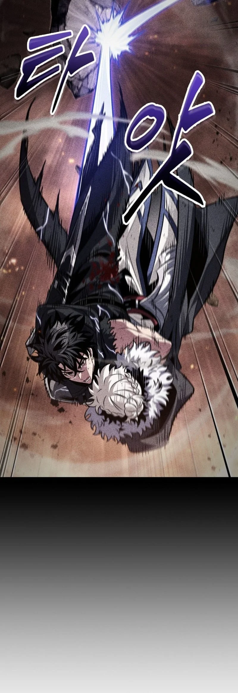 Pick Me Up Chapter 213 Gambar 13
