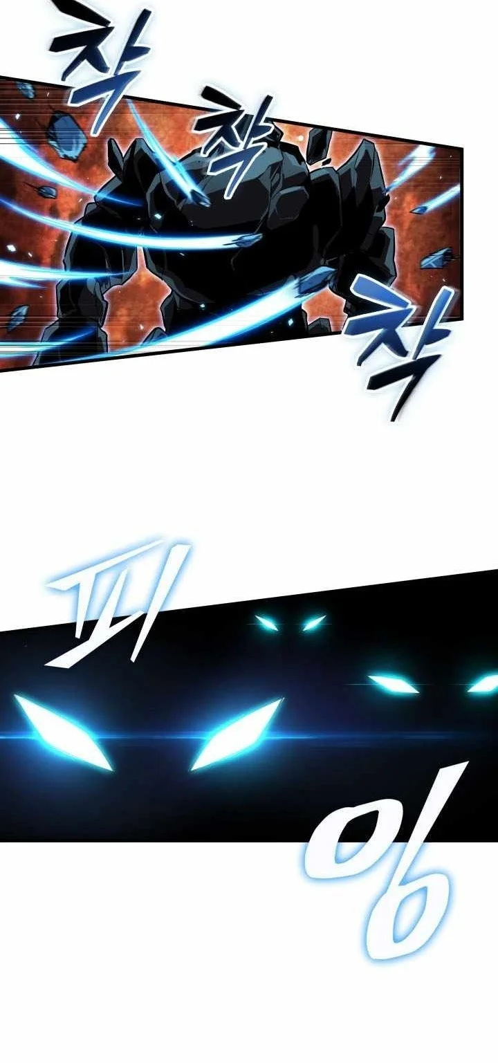 Pick Me Up Chapter 219 Gambar 21