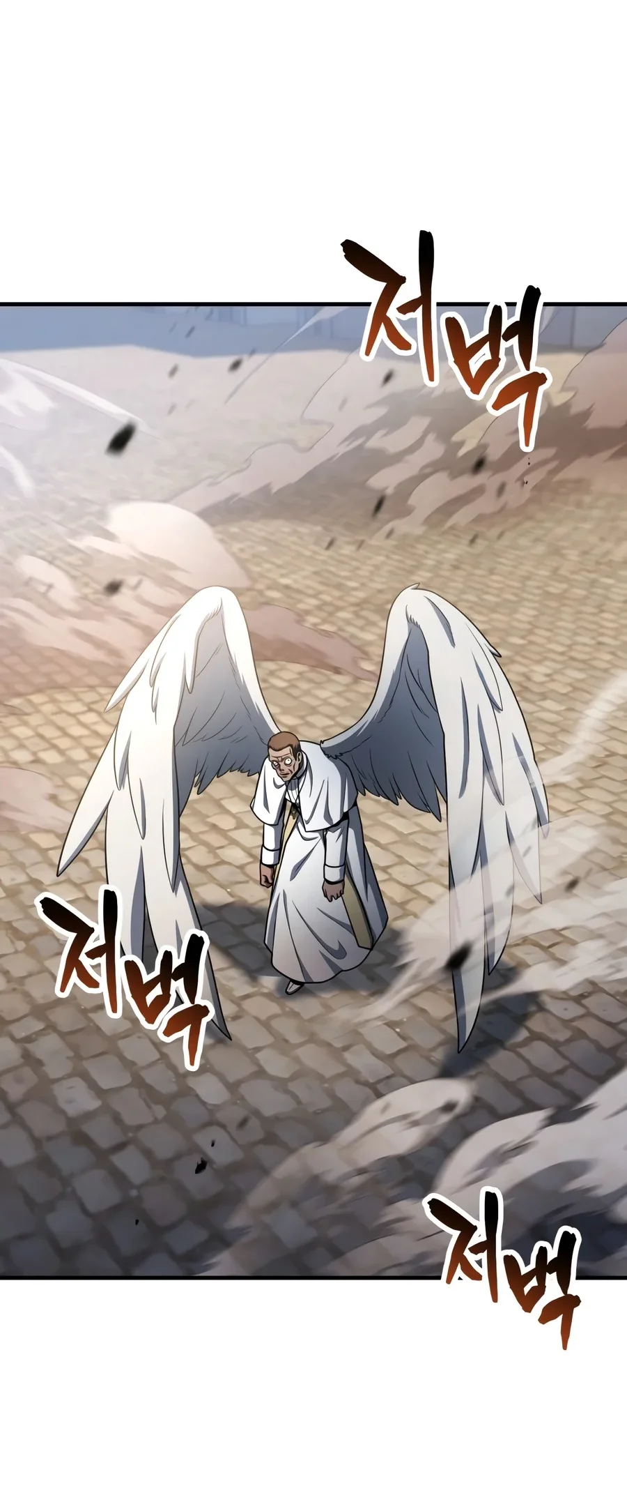 Player Who Can’t Level Up Chapter 244 Gambar 22