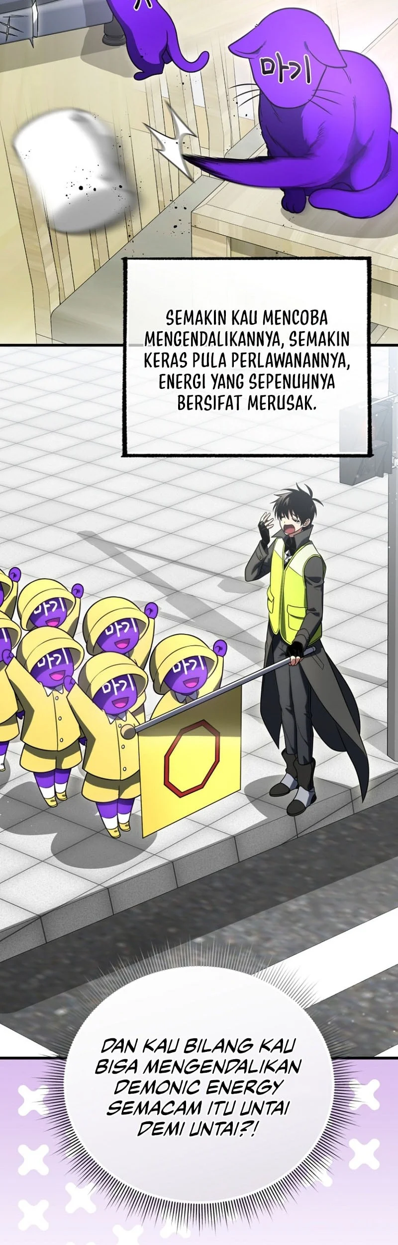 Player Who Returned 10,000 Years Later Chapter 161 Gambar 17