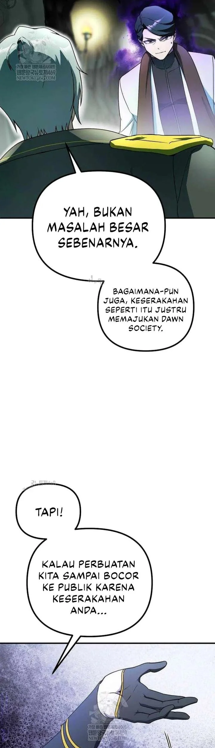 Playing The Perfect Fox-Eyed Villain Chapter 45 Gambar 17