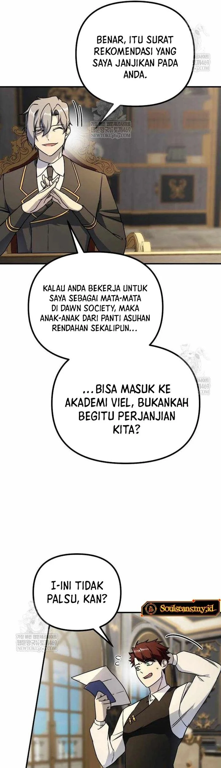 Playing The Perfect Fox-Eyed Villain Chapter 46 Gambar 15