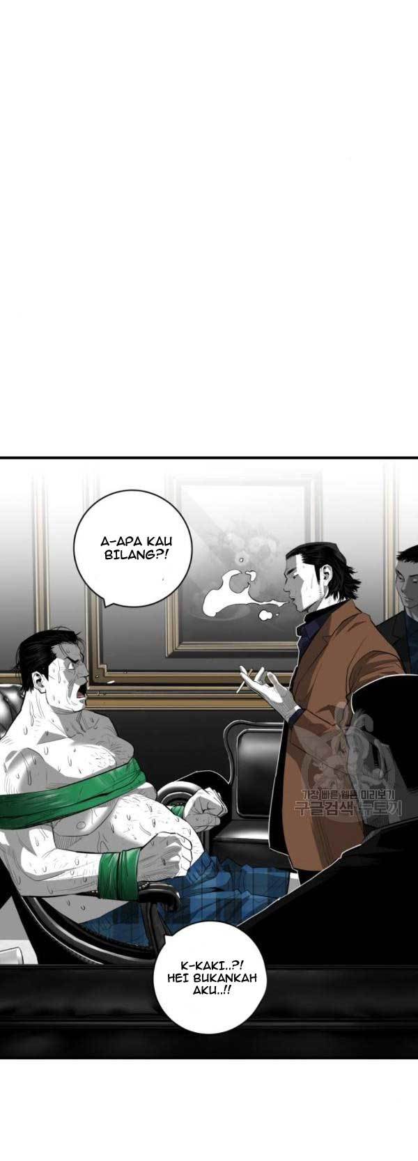 Plaza Chapter 62 halaman 20