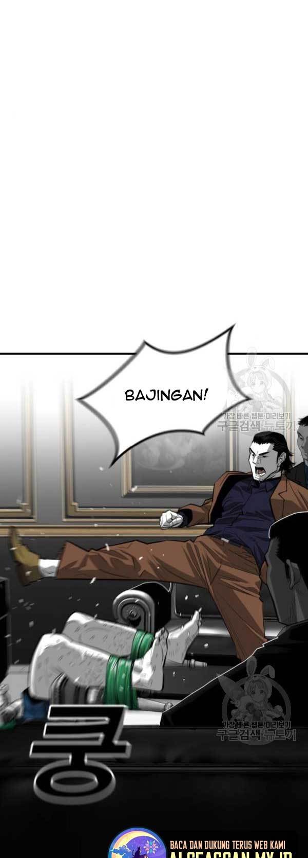 Plaza Chapter 62 halaman 22